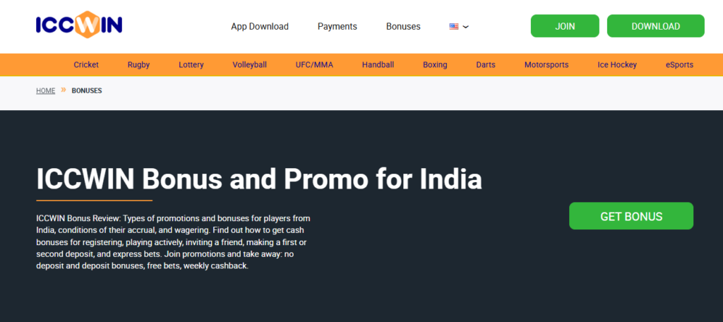 ICCWIN Casino Review Bonus Page