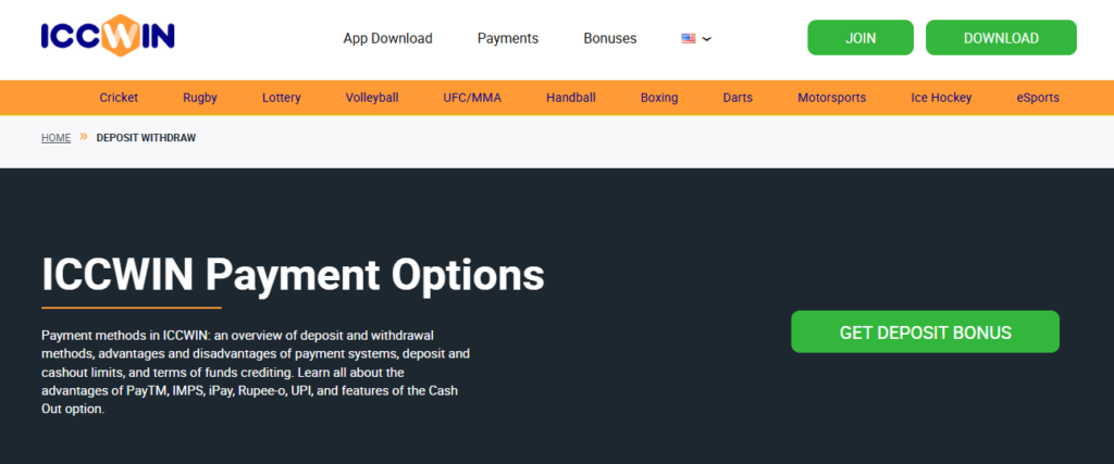 ICCWIN Casino Review India Deposit Withdrawal Methods