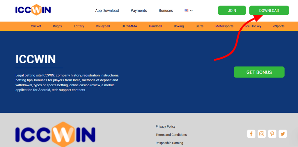 ICCWin Casino Download Page