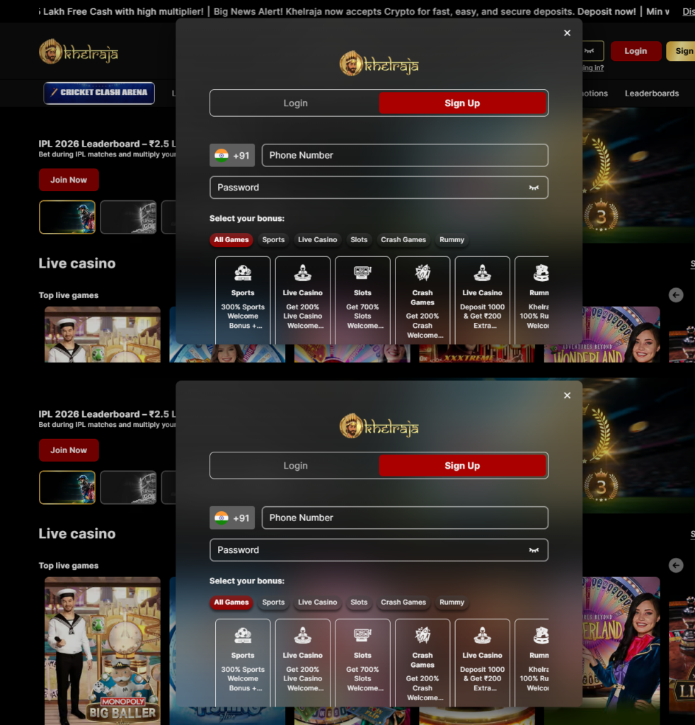 Khelraja SignUp Page
