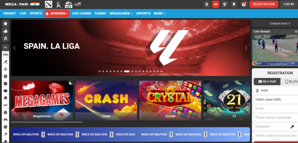 Megapari Official Page