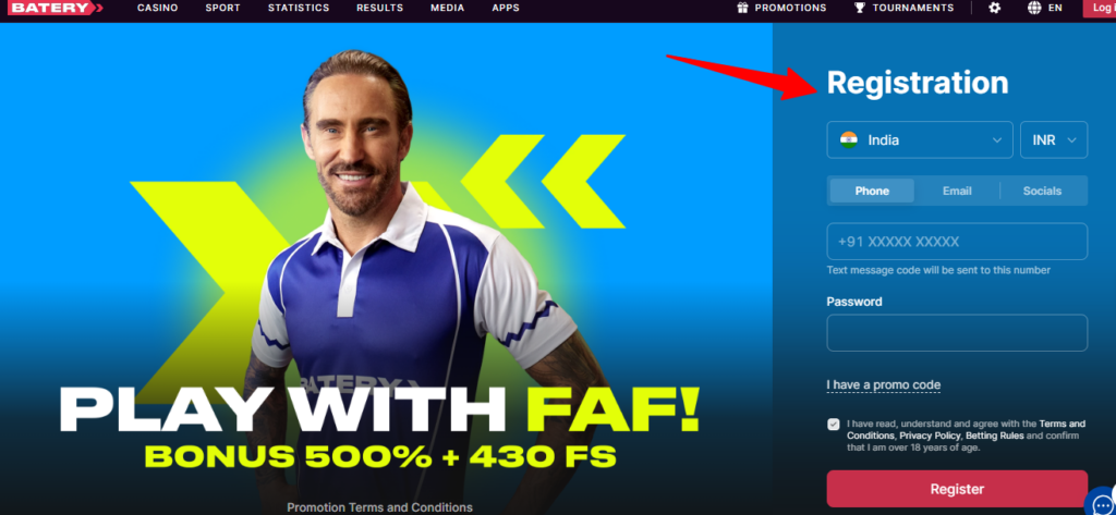 Pure Win Email Account page